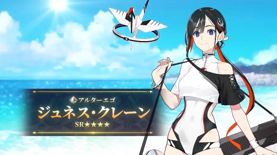 FGO ジュネス・クレーン 水着 第一再臨 コスプレ衣装+ウィッグ GyPCqNdakAAKnPR?format=webp&