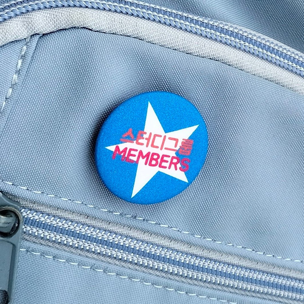 btsasharl's tweet image. yey study group season 2!! #StudyGroup2