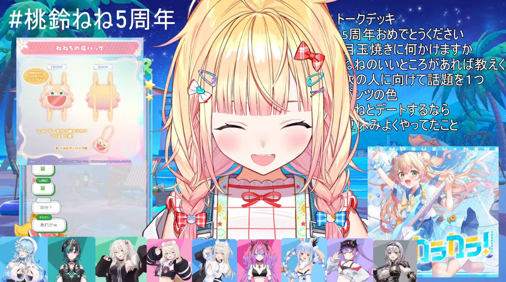 いいね！お気軽に♡おにころ 憂井うめ on X: 