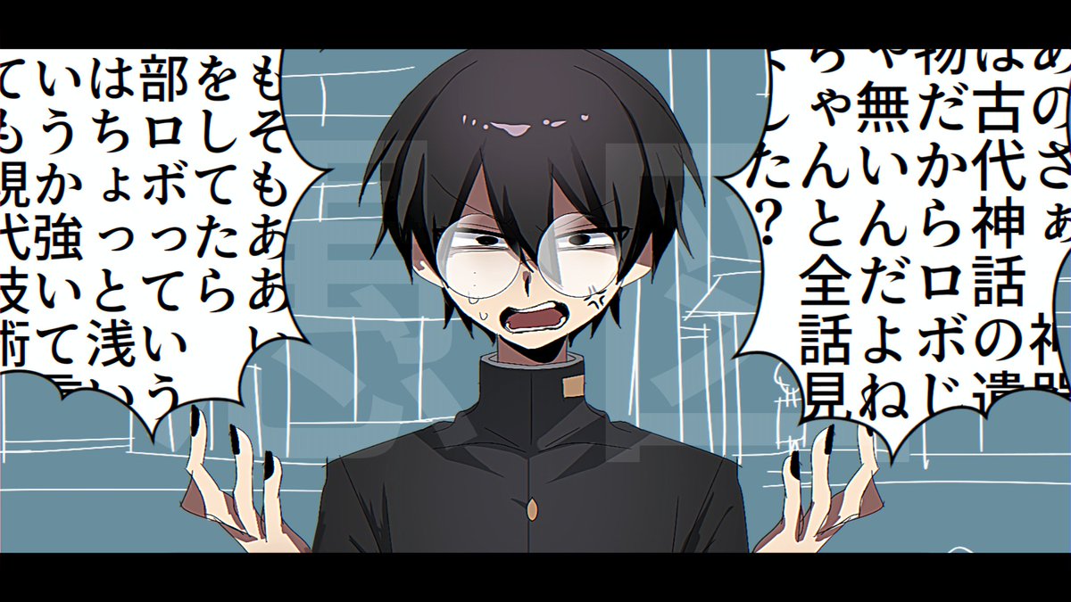 kiri_tsu_'s tweet image. #学静出席簿
-UTALOADER(β)-
愚図 / 学静ショウ by kiri_tsu_ #Utaloader utaloader.net/music/20250813…