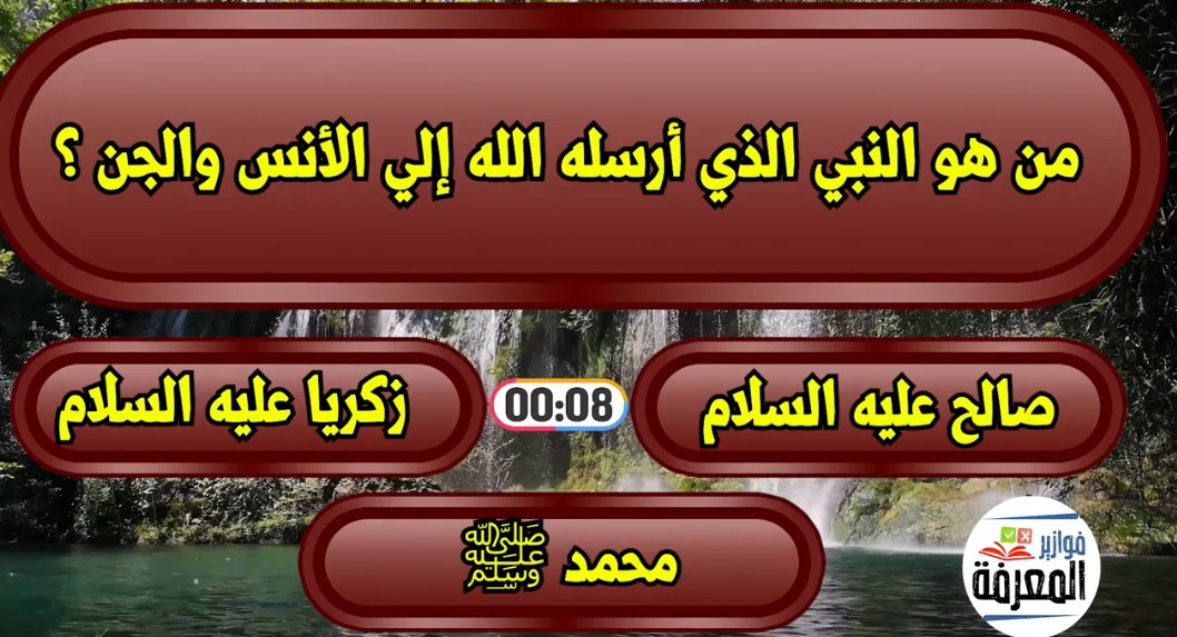 Ali Almasary (@lyzydan77263371) on Twitter photo 