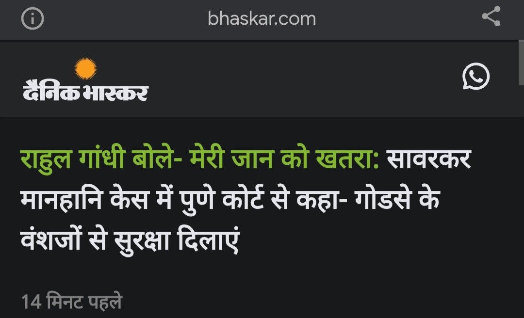 _0x32c's tweet image. राहुल गांधी डर गया।

@INCIndia @BJP4India @Jairam_Ramesh @kcvenugopalmp