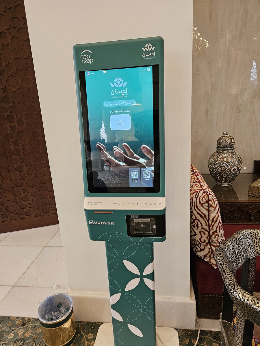 بسام بن محمد الغانم tweet media