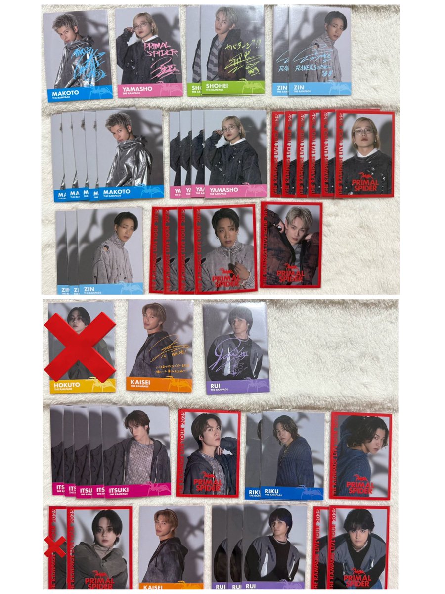 取引垢 tweet media