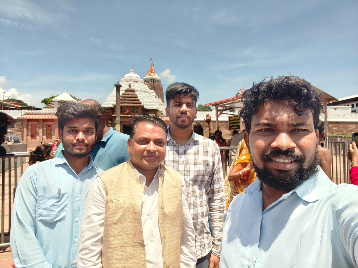 ଆଜି ପୁରୀକୁ  ଅଖିଳ ଭାରତୀୟ ବିଦ୍ୟାର୍ଥୀ ପରିଷଦର  ପୂର୍ବ କ୍ଷେତ୍ରର କ୍ଷେତ୍ରୀୟ ସଂଗଠନ ମନ୍ତ୍ରୀ ଶ୍ରୀ ଅପାଂଶୁ ଶେଖର୍ ସିଲ୍  ଦାଦାଙ୍କ ପୁରୀ ପ୍ରବାସ ସମୟରେ  ମହାପ୍ରଭୁ ଶ୍ରୀଜଗନ୍ନାଥଙ୍କ ଦିବ୍ୟ ଦର୍ଶନର ସୌଭାଗ୍ୟ ଅର୍ଜନ ହେଲା l
#Puri