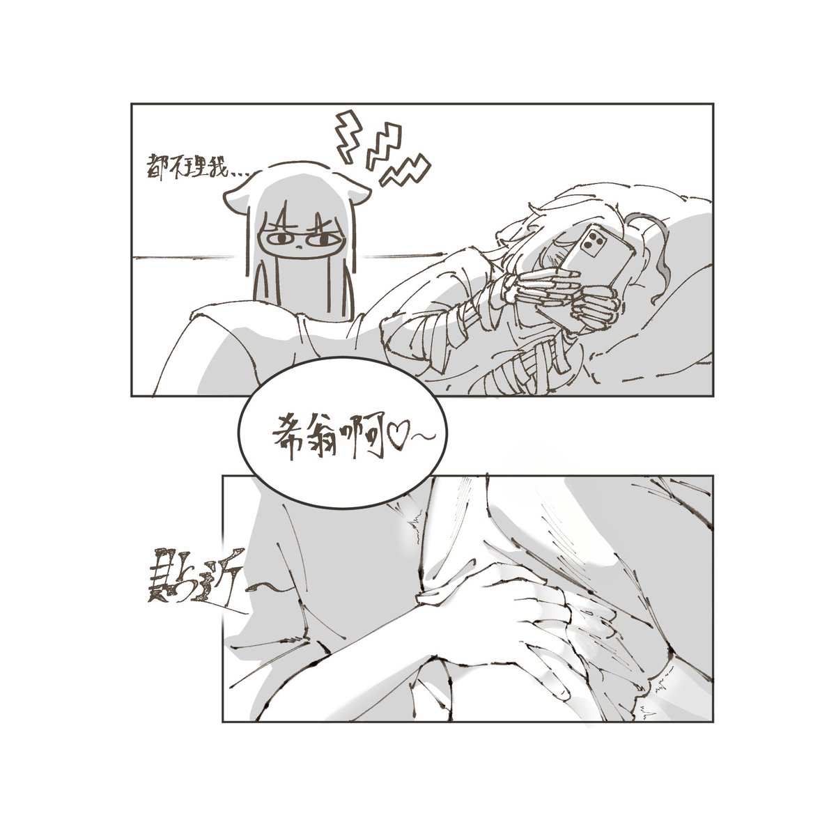 shine_0121's tweet photo. airpod系列....

#Artnok #希赫 https://t.co/hssRffC3pP