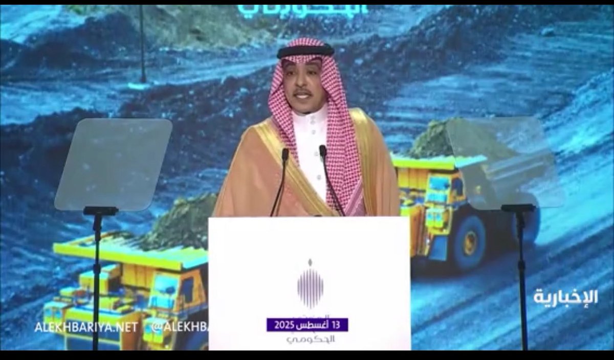 صحيفة مكة الإلكترونية (@makkahnews1) on Twitter photo عاجل
وزير الإعلام: 5 شركات سعودية مرشحة لتصبح مليارية.. وجذب 616 شركة عالمية في الربع الأول من 2025.. وإطلاق مشروع ابتعاث في الإعلام
makkahnews.sa/5468993.html
<a href="/SalmanAldosary/">سلمان الدوسري</a>
<a href="/media_ksa/">وزارة الإعلام</a> عاجل
وزير الإعلام: 5 شركات سعودية مرشحة لتصبح مليارية.. وجذب 616 شركة عالمية في الربع الأول من 2025.. وإطلاق مشروع ابتعاث في الإعلام
makkahnews.sa/5468993.html
<a href="/SalmanAldosary/">سلمان الدوسري</a>
<a href="/media_ksa/">وزارة الإعلام</a>