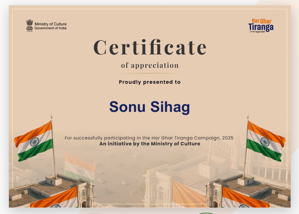 sonusihagdata's tweet photo. आज #HarGharTiranga अभियान के अंतर्गत अपने आवास पर युवा कार्यकर्ताओं के साथ तिरंगा फहराया। प्रधानमंत्री  श्री @narendramodi  जी के नेतृत्व में शुरू हुआ ‘हर घर तिरंगा’ अभियान आज देश को एकता के सूत्र में पिरोते हुए आगे बढ़ रहा है। https://t.co/9aODLsA5cm