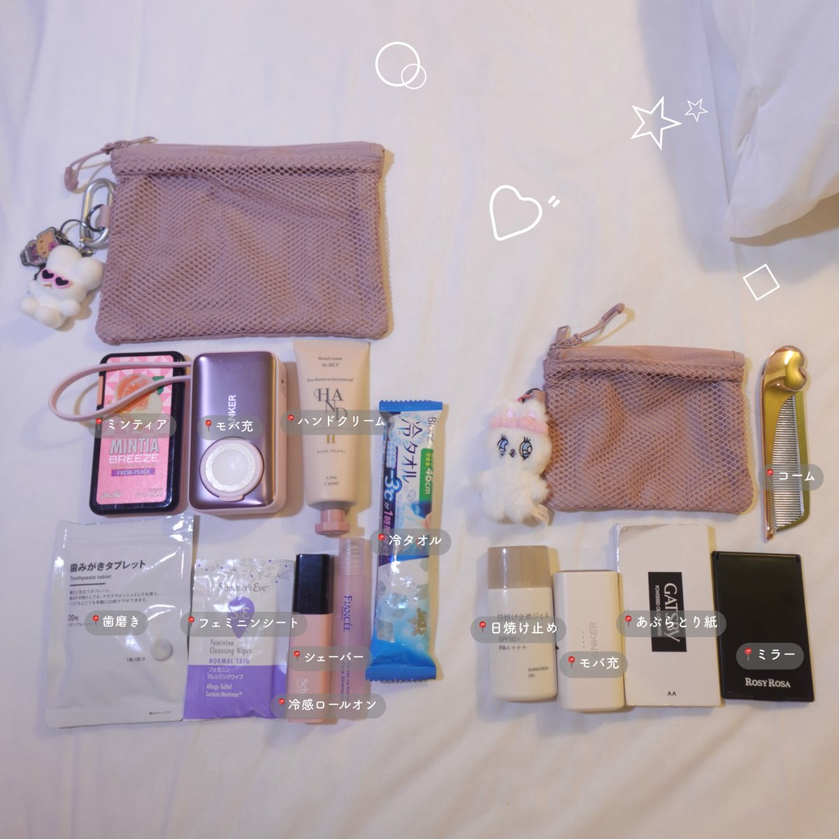 にゅん tweet media