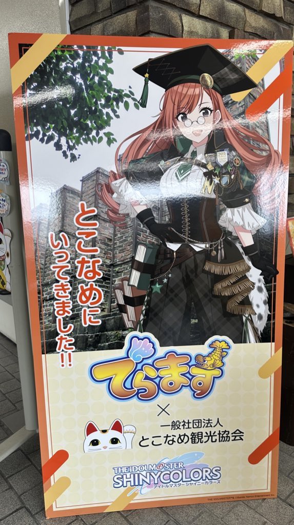 mukku78's tweet photo. https://t.co/Cgzvvsw0XH