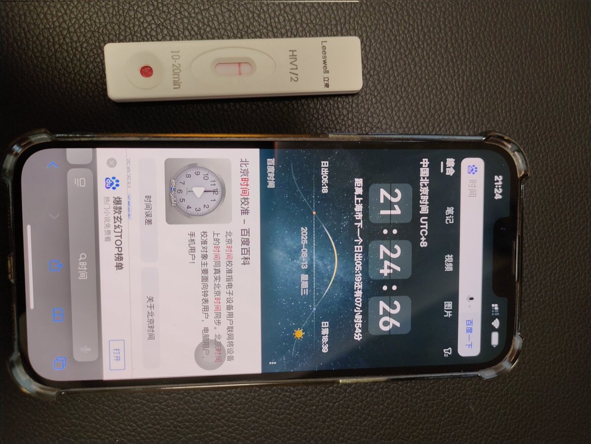 MaxMaxMax1111's tweet photo. https://t.co/OhnGzQEZ39