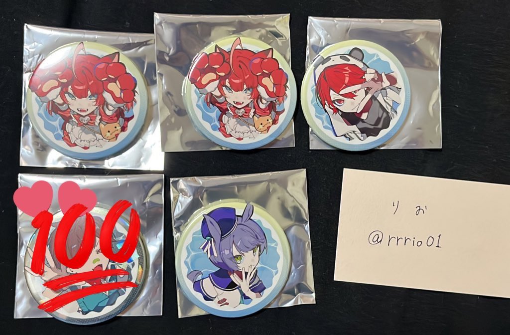 りお/取引垢 tweet media