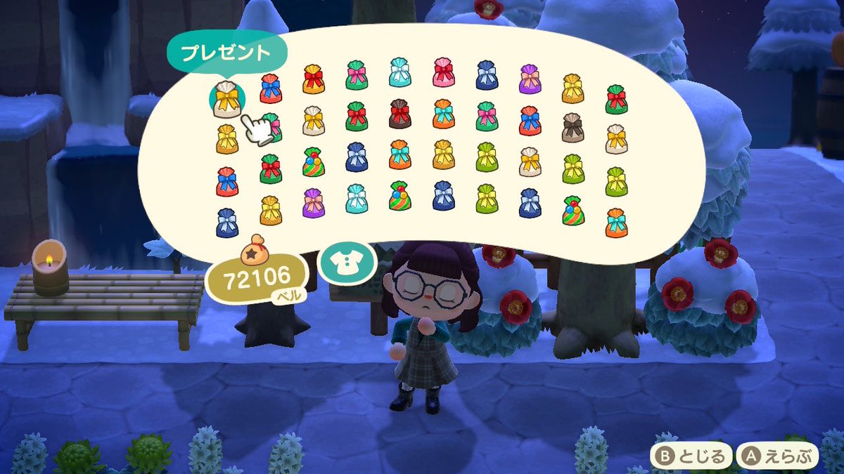 00543K1's tweet photo. @Honey__Doll 様の
謎袋ポケパンにお邪魔させていただきました😍
久しぶりでのポケパンで
中身もすごく豪華で娘も大変喜んでおりました☺️

また機会がありましたらよろしくお願いします🥰

 #meromeroギフト https://t.co/HZtxm5MmPK