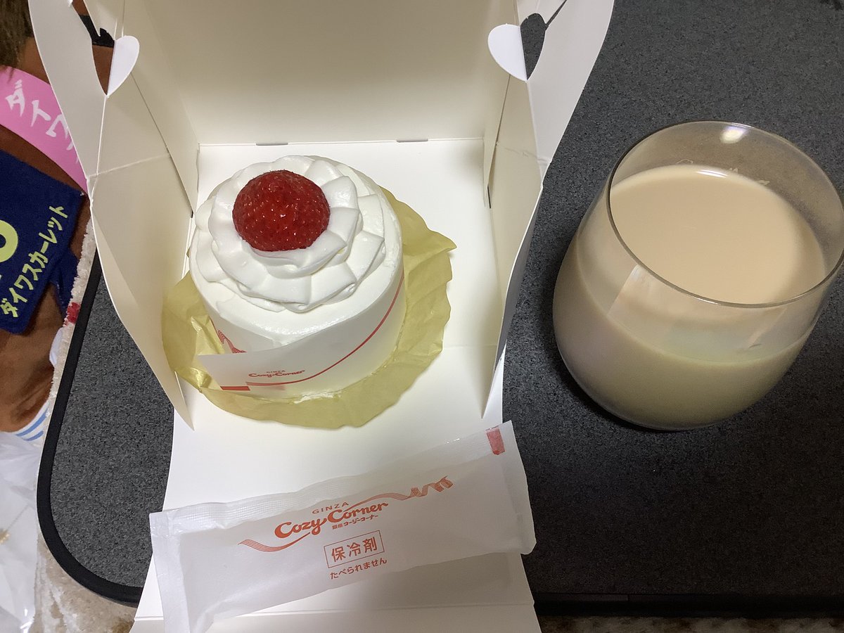 Honestネコ tweet media