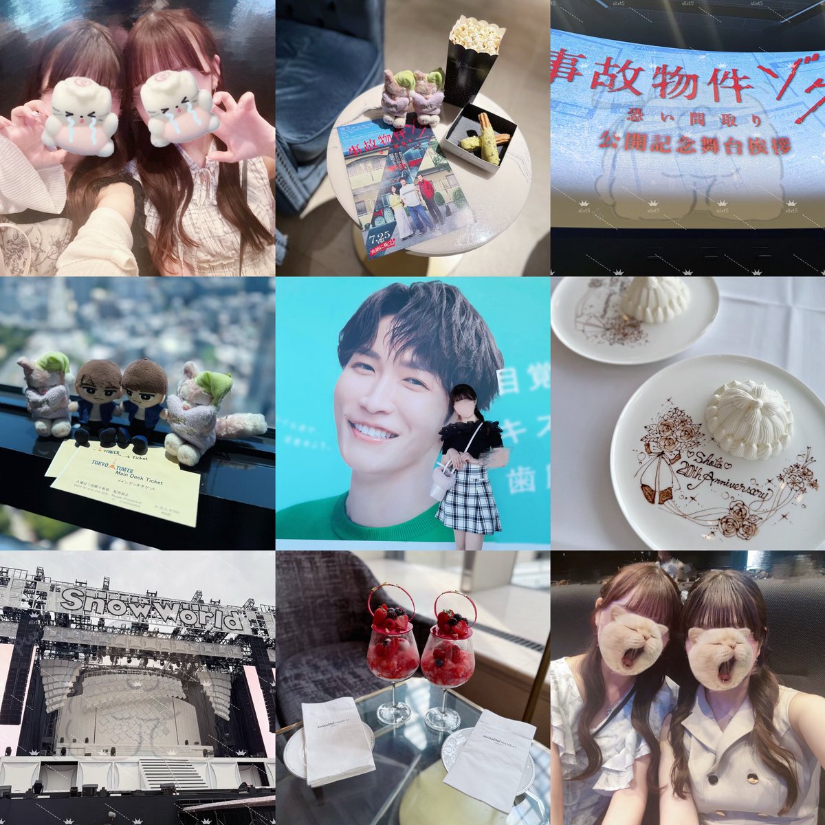 sllxt5's tweet image. お友達ください🍒♡
#SnowMan担さんと繋がりたい #スノ担さんと繋がりたい #すの担さんと繋がりたい #over20なスノ担さんと繋がりたい #趣味垢さんと繋がりたい #ホビ垢さんと繋がりたい #over20なスノ担と繋がりたい #わーーージャニオタさんと繋がるお時間がまいりましたいっぱい繋がりましょ