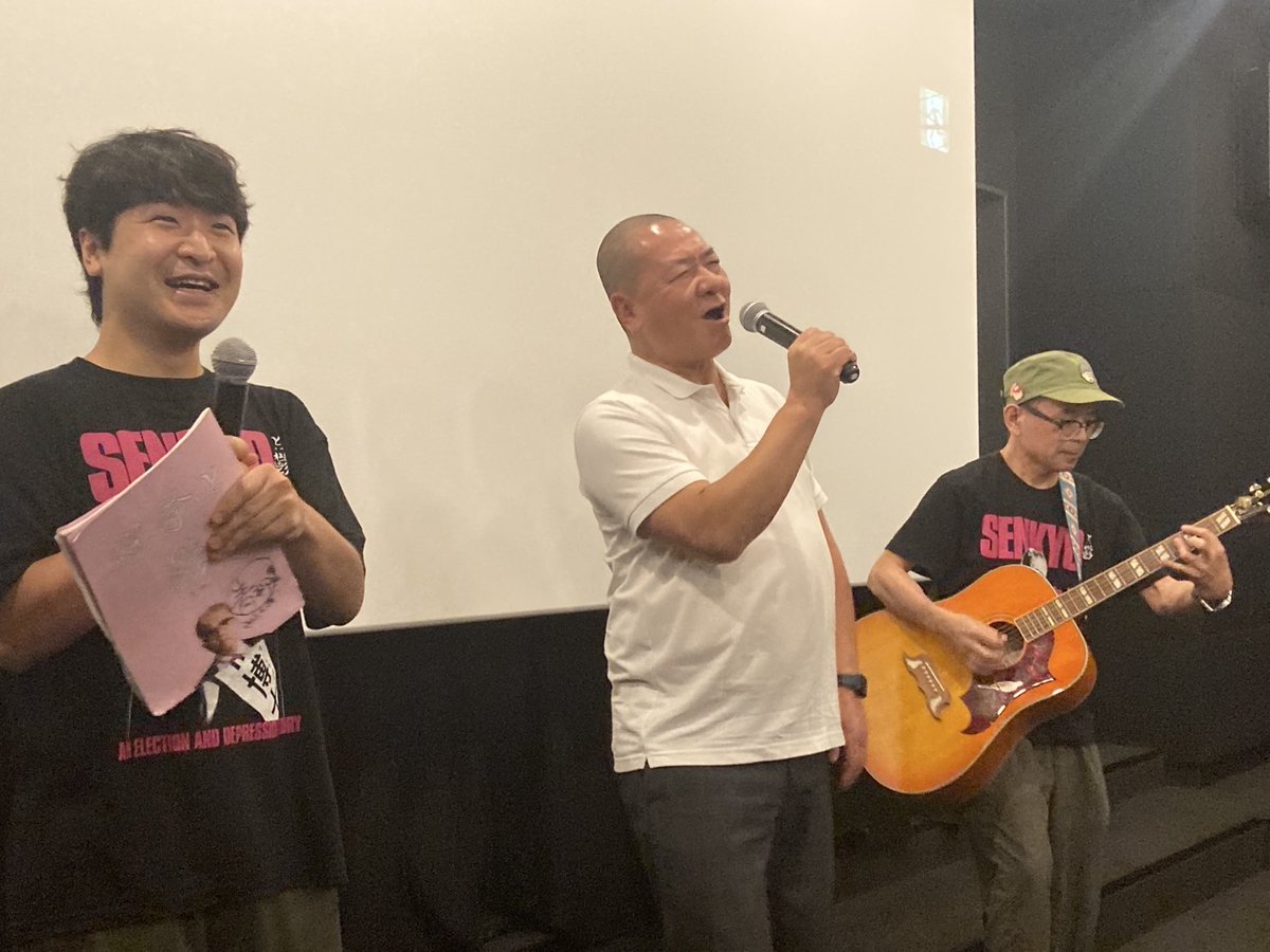 三又又三 (@mimatadance) / X