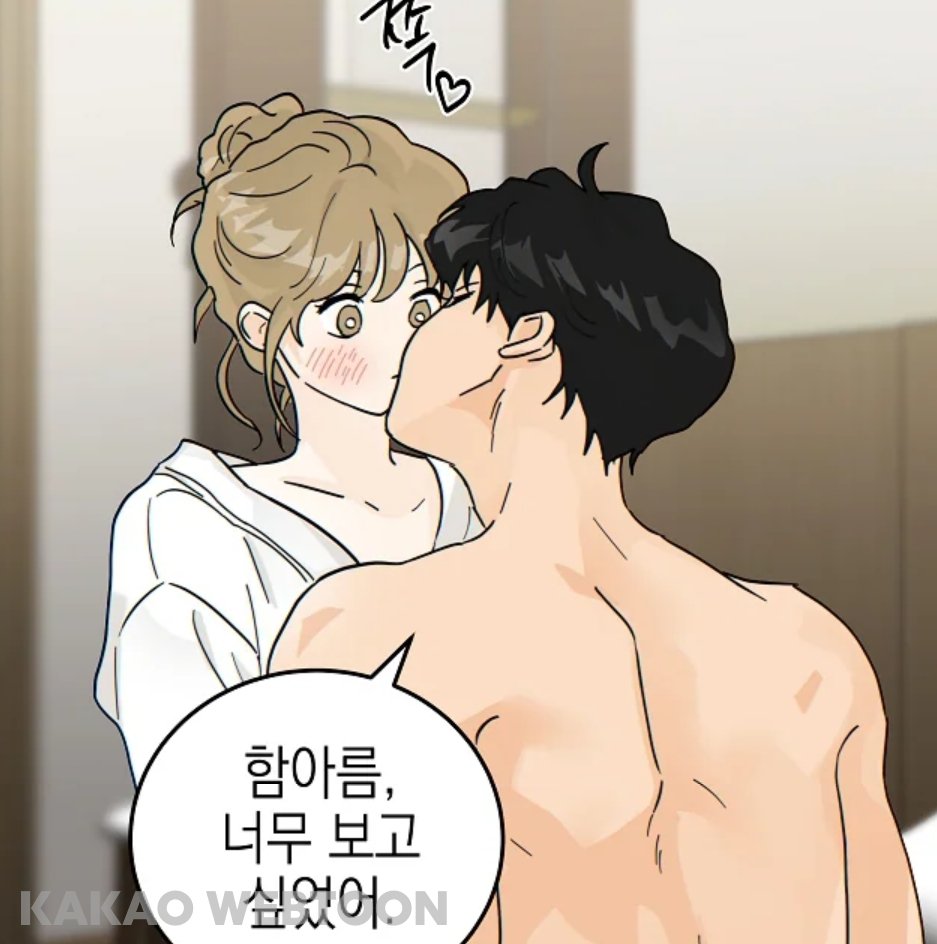 <옆집에는 호랑이가 산다> 44화가 업로드되었습니다.☺️💞

카카오페이지
💛page.kakao.com/content/661600…
🔞page.kakao.com/content/661600…
카카오웹툰
🔞webtoon.kakao.com/viewer/%EC%98%…