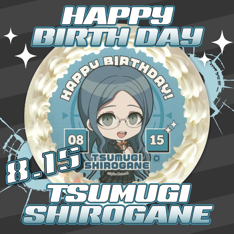 happypriroll's tweet photo. #ダンガンロンパ シリーズ

本日8月15日は超高校級のコスプレイヤー #白銀つむぎ さんのお誕生日🎂🎉 

HAPPY BIRTHDAY🎂
素敵なお誕生日になりますように🌟
https://t.co/vTjPOF9jY8 

#danganronpa
#白銀つむぎ生誕祭2025
#白銀つむぎ誕生祭2025 https://t.co/JqURFBuDEz