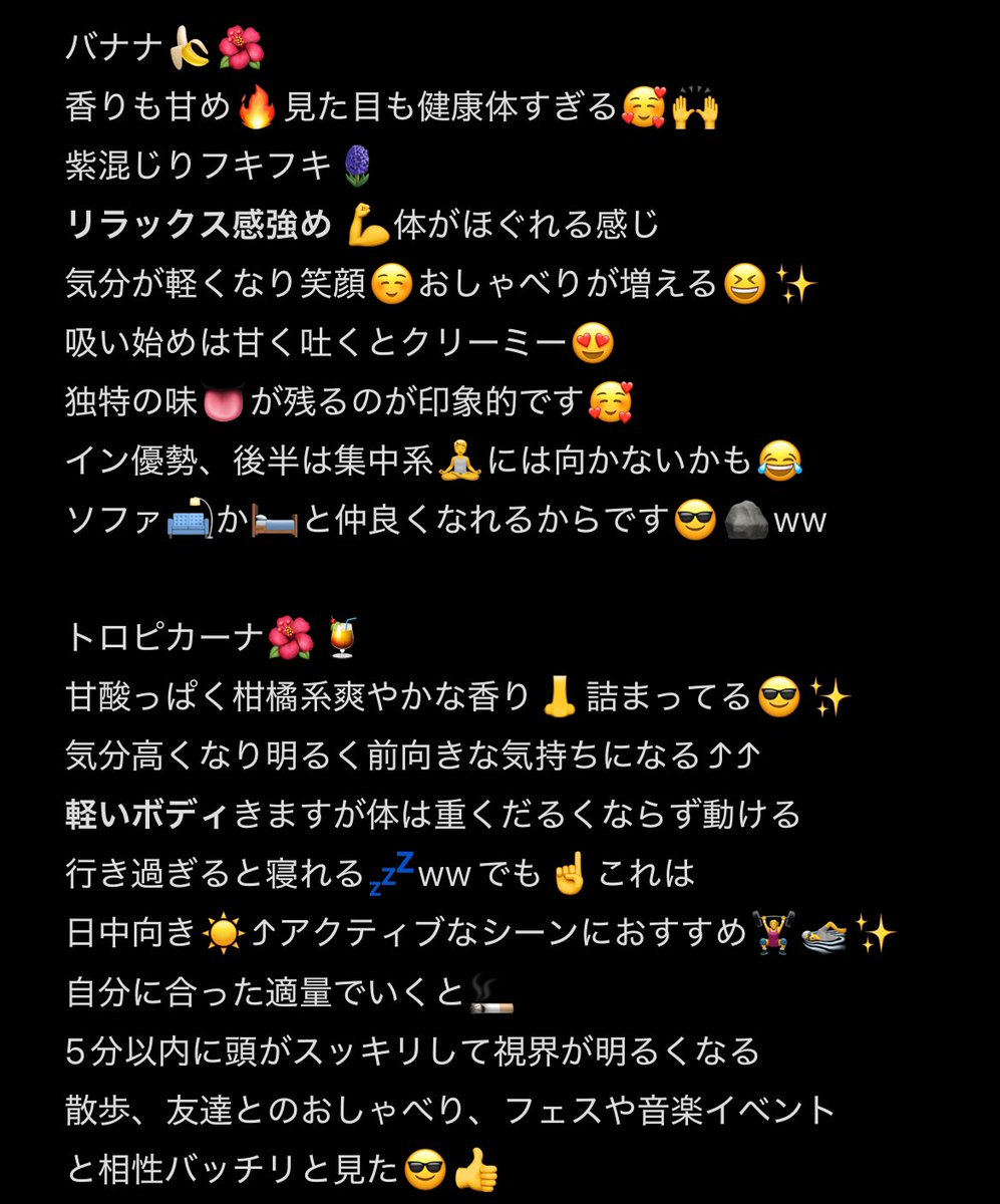 Assago11831's tweet photo. 超豪華すぎ😆🙌✨
お盆休み🎌

特大連休BOXset🎁✨

@baikunndayo 
@montanakun2dayo https://t.co/TS4F1FtXto