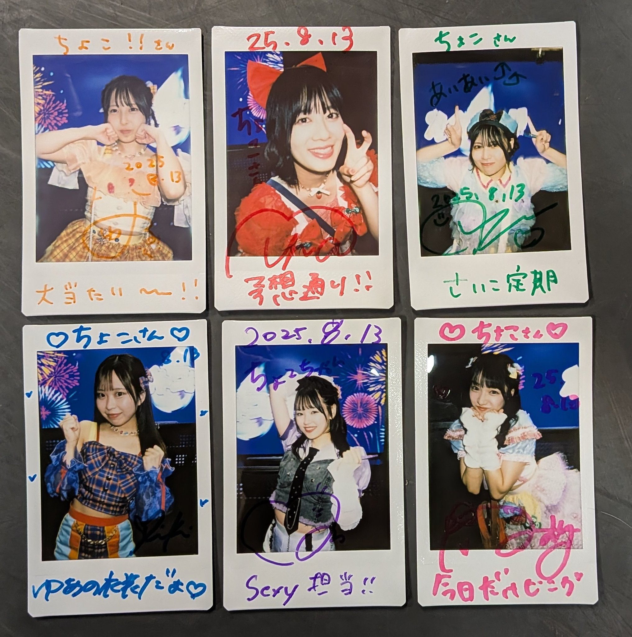 ぽこた ツーショットチェキ券 ☆ちょこ☆ on X: 