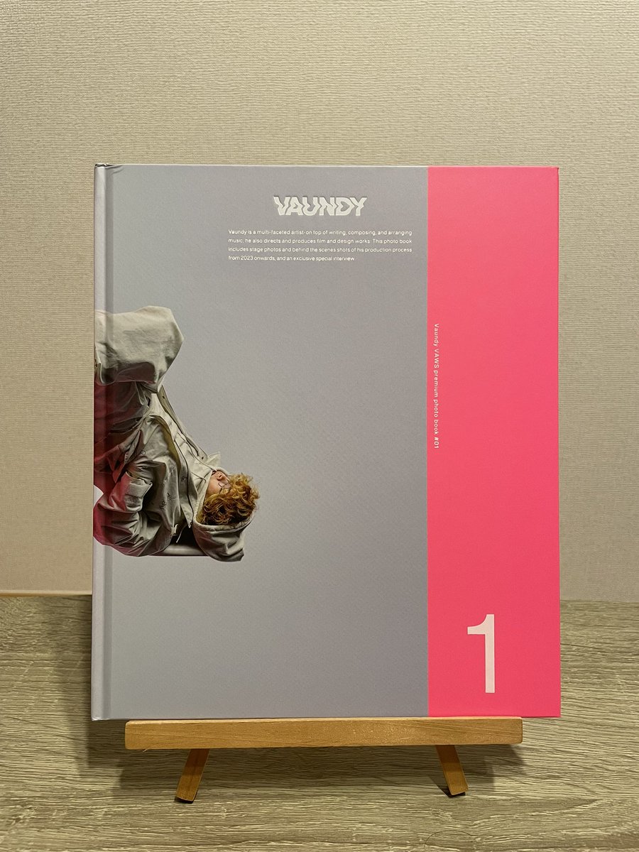 届いた！！！