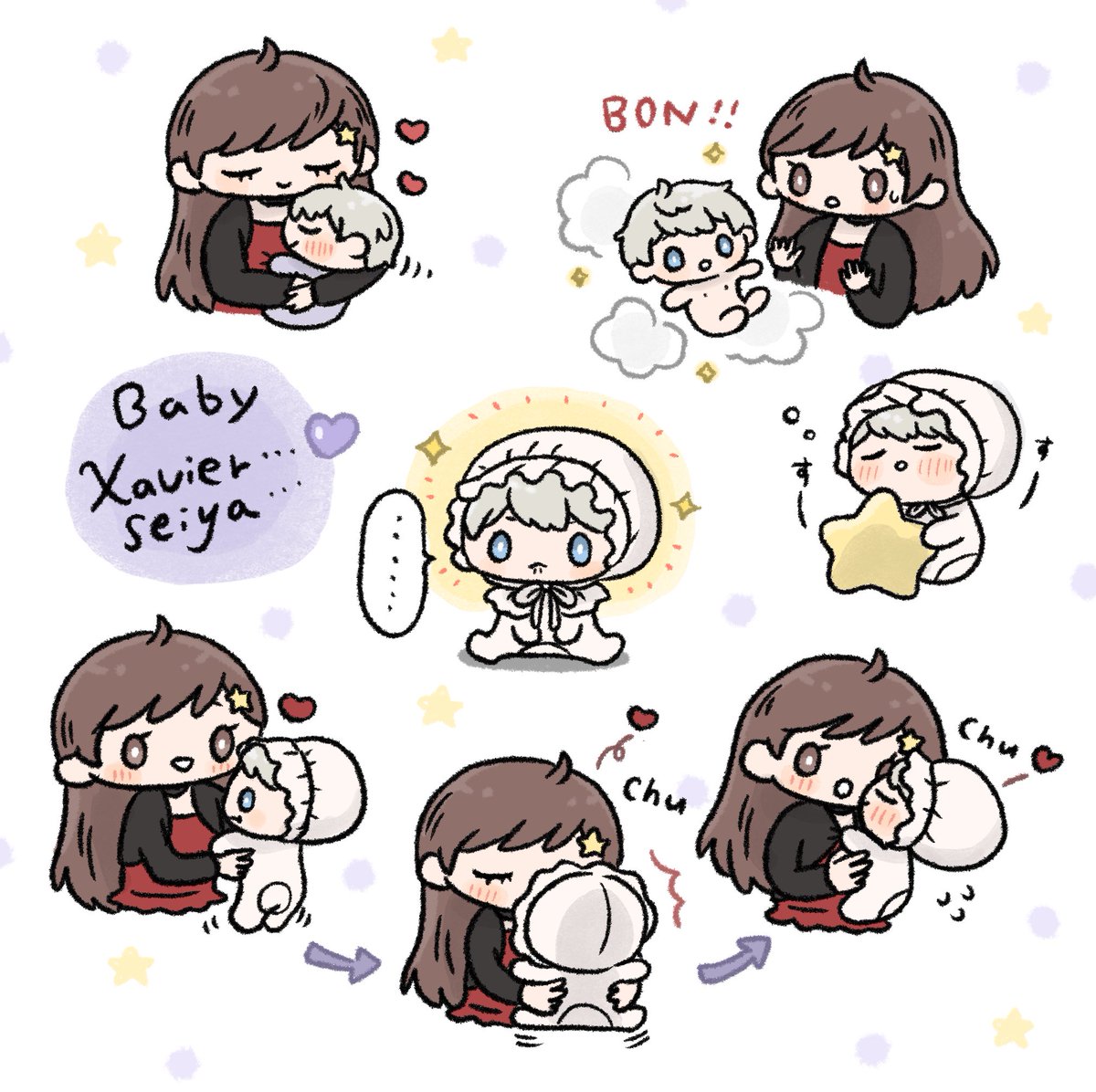 セイ主💫baby...🍼
突然赤ちゃんに⁉️
