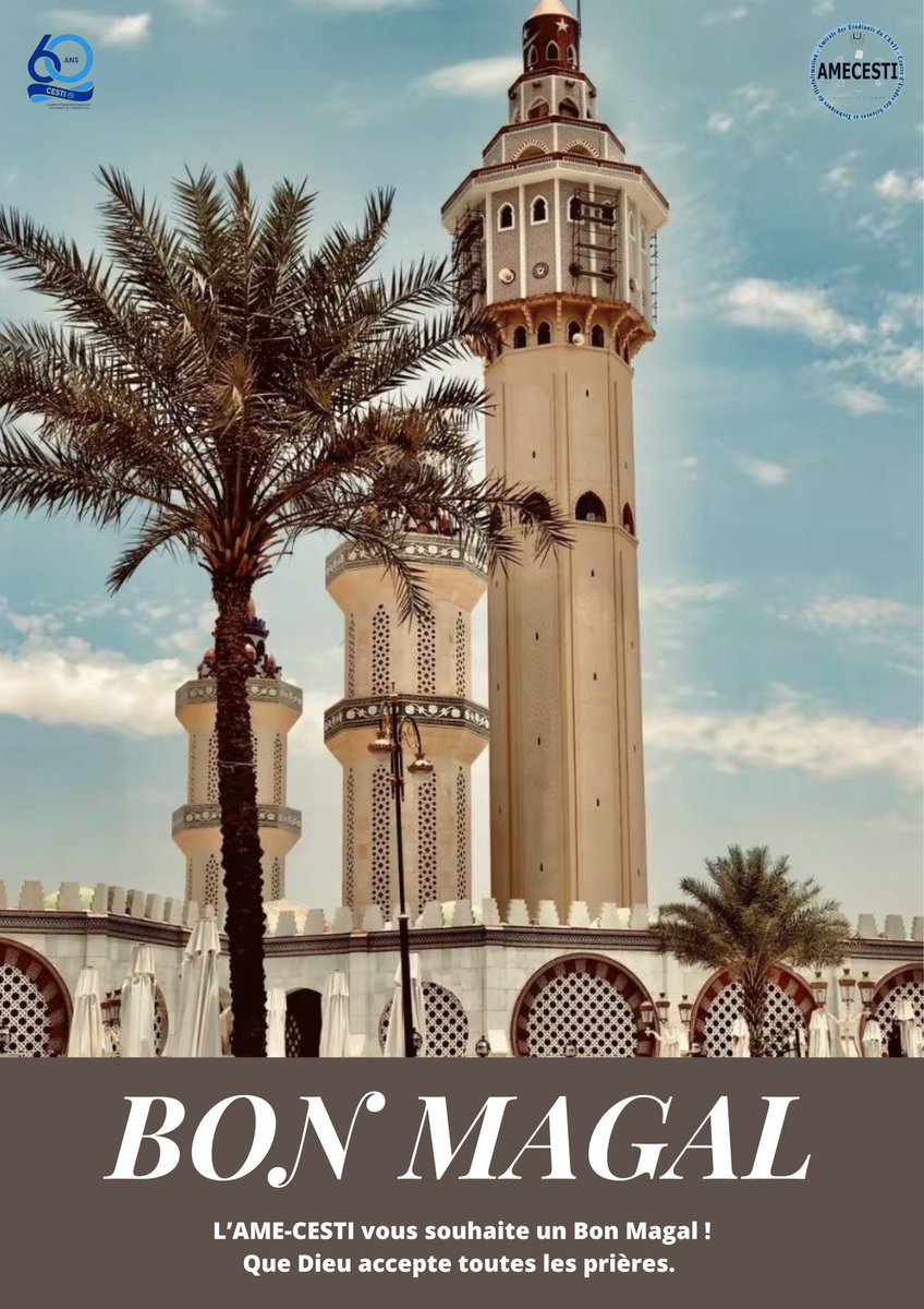 L’AME-CESTI souhaite un bon et pieux Magal à toute la communauté Mouride. 
Puisse Dieu accepter les prières !