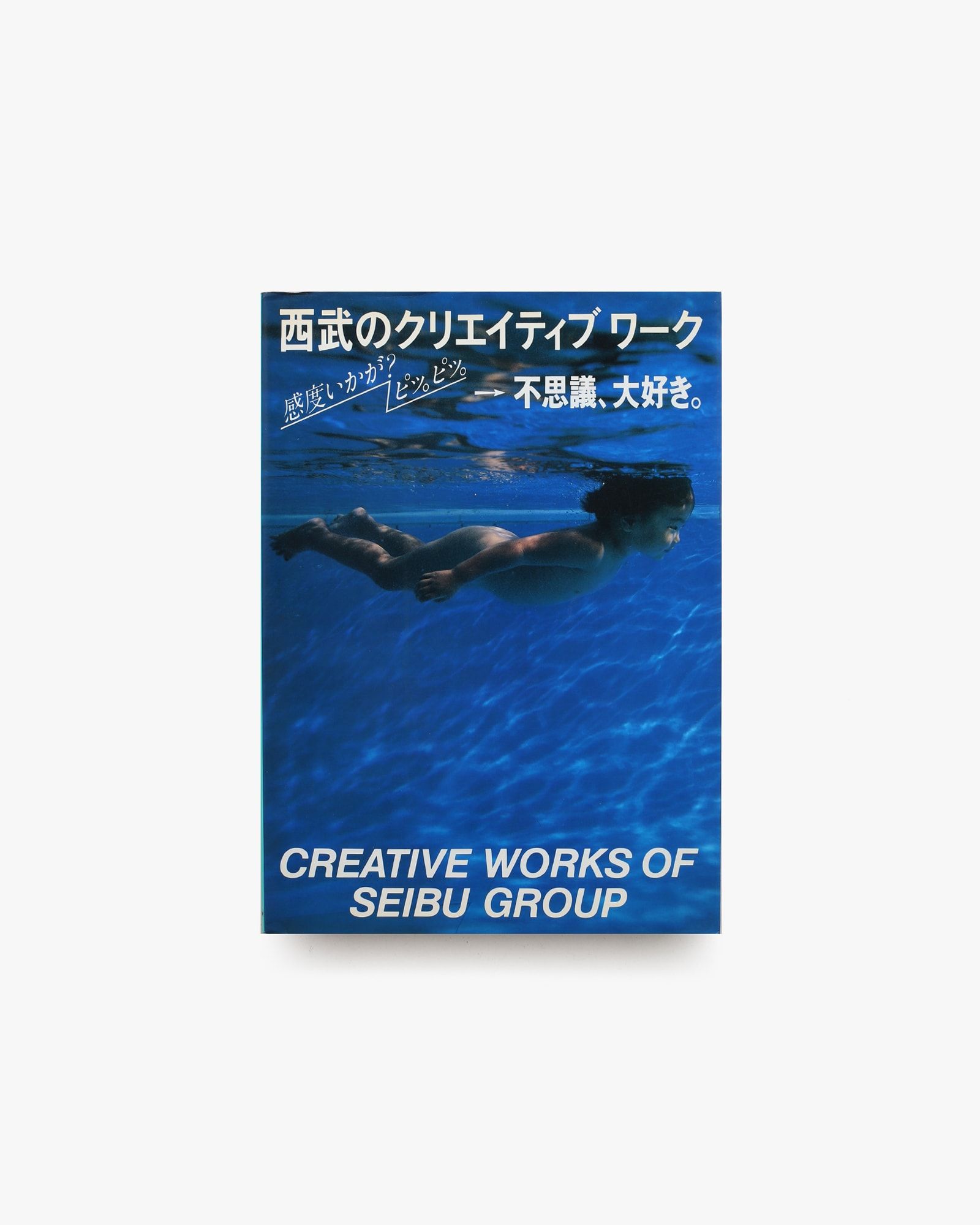 nostos books on X: 