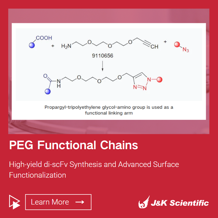 JKSciUS's tweet image. 🧬 PEG functional chains = smarter protein &amp;amp; surface engineering!
Boost solubility, reduce immune response, and enhance stability. Explore Li Xuebing’s breakthrough 👉 jk-sci.com/blogs/resource…

#PEG #ProteinEngineering #SurfaceScience