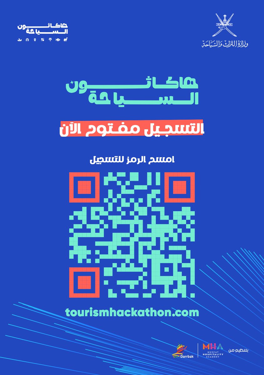 OmanMHT's tweet photo. @TourismHac @OmranGroupOm @Darrbakapp @sezaduqm https://t.co/Q5dkxfiy62