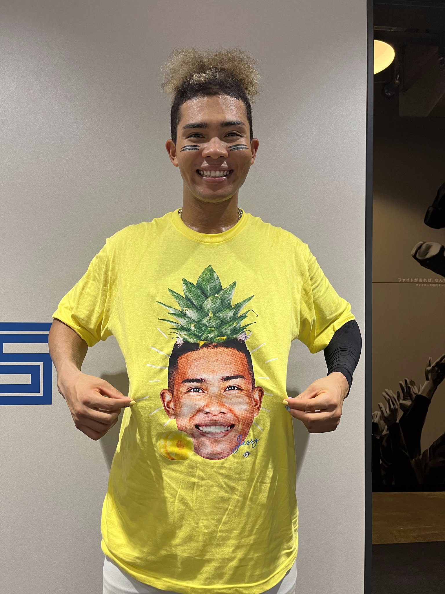 水谷瞬 タオル FAV限定 入手不可 非売品 パイナップルパワー 北海道日本ハムファイターズ公式 on X: 
