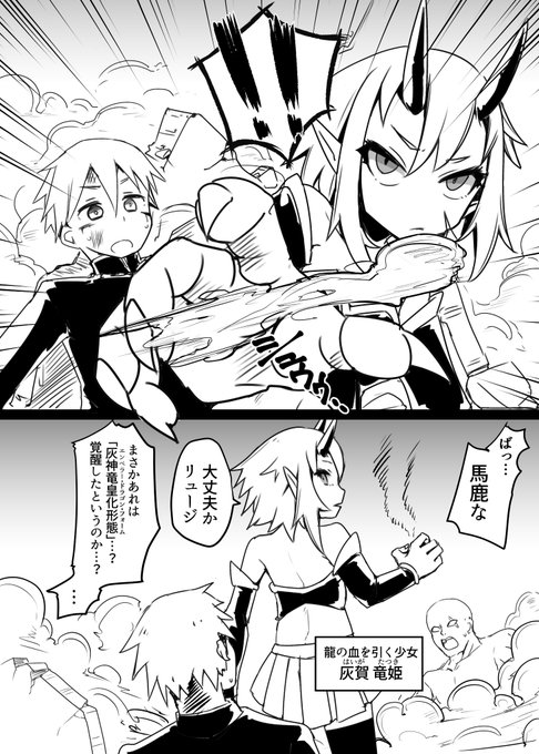 新刊サンプルです(1/2) 