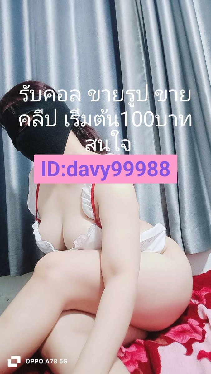 Bambamu's tweet photo. https://t.co/uLWDCghgJl