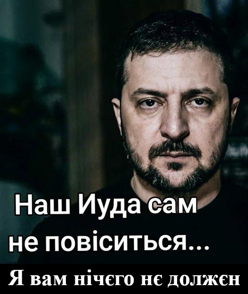 Василь Святюк (@64svi) on Twitter photo 