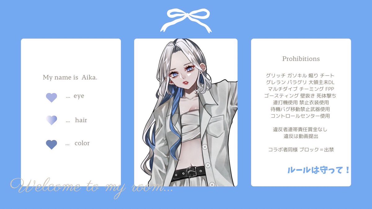 00_ay4's tweet photo.  ︎︎
 ︎︎ ︎︎ ︎︎💅×🐭 𝐃𝐔𝐎 𝐫𝐨𝐨𝐦

 ︎︎ ︎︎ ︎︎𝐉𝐔𝐒𝐓 ▶▷▶ @ay4kn
 ︎︎8/13 23:30 1000× -500×  #23時半

 ︎︎ ︎︎ ︎︎💅@7z53lq  🐭@Rouge_Apiii 
全 ꒰ 𝐅 . 𝐑꒱  𝐅𝐅 𝐌𝐚𝐫𝐤 巻込  -› ID 23:30 デュオ

 ︎︎ ︎︎ #デュオ   #デュオゲリラ 
 ︎︎ https://t.co/3tcvpdl4QH