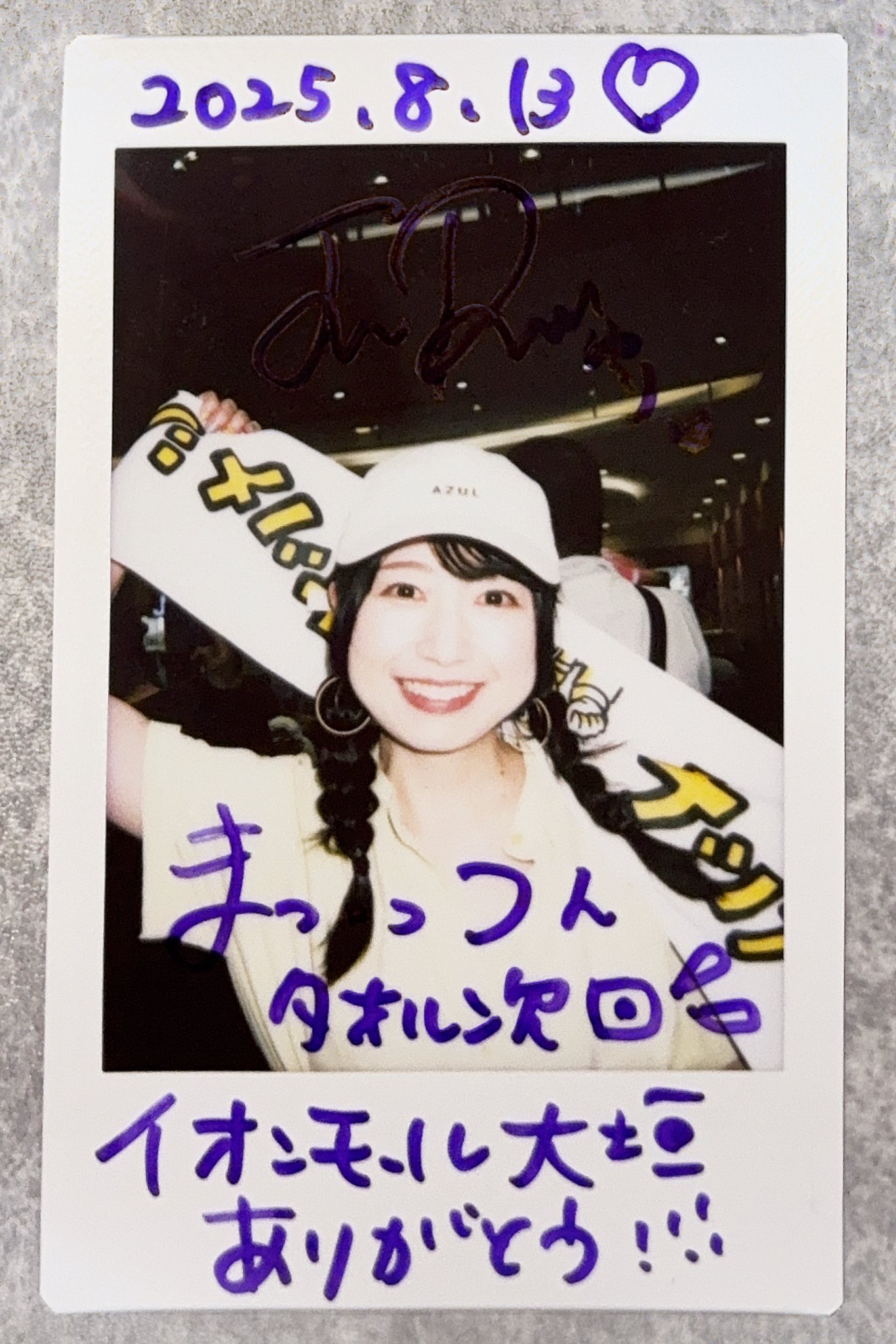 hanako さま専用 マッツジョナサン マッツ様専用