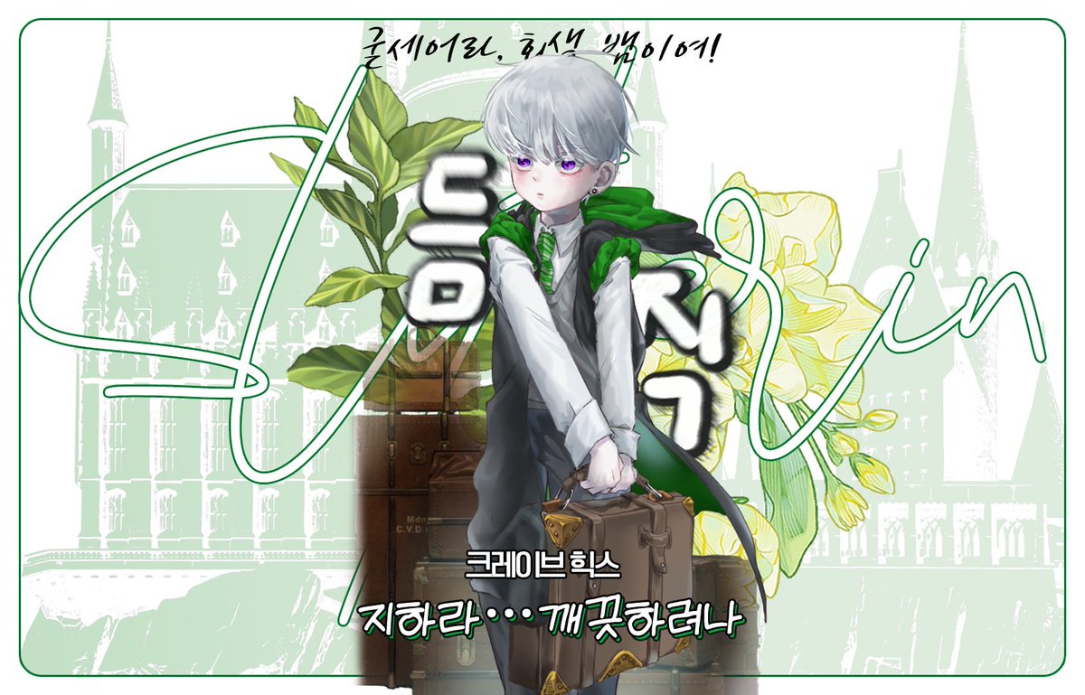 Turnips_dream's tweet photo. 항상 밥을 해줬어의 밥해준 회색쥐입니다.

팔로우 부탁드립니다
 #Crave_XXX https://t.co/cSHo1UGQOg
