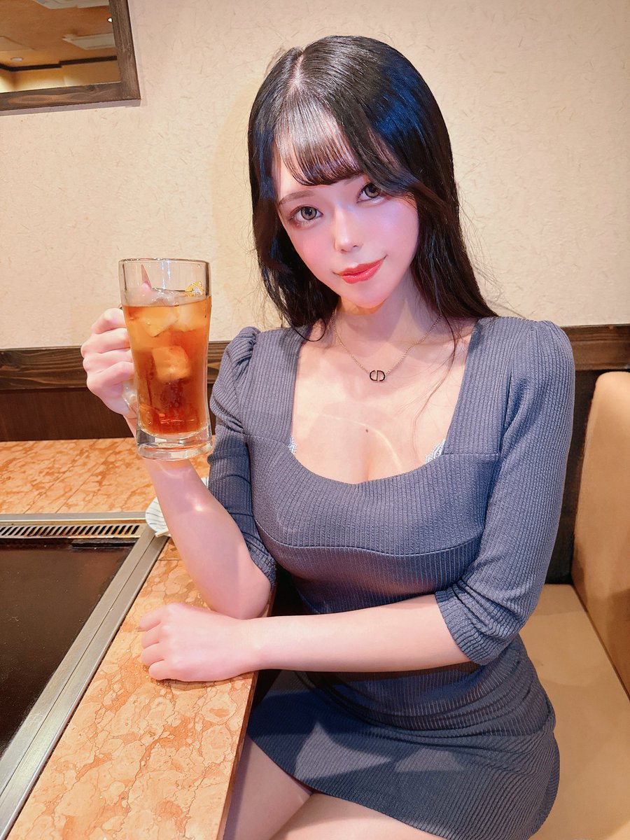 この後誘っていい？？