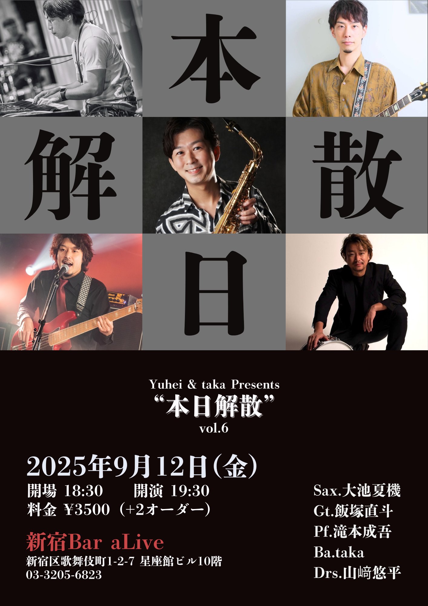 洋楽 taka555 maxresdefault.jpg