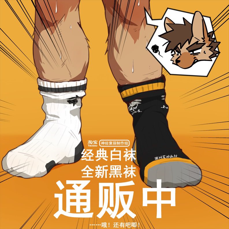 AwareForces tweet media