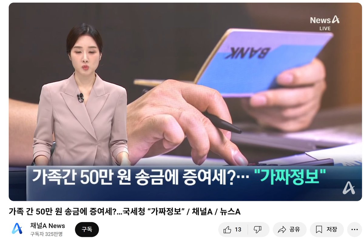 NUMORO코인ミ☆𝙣𝙪𝙢𝙤𝙧𝙤.𝙞𝙤☆彡암호화폐 과세.vlt