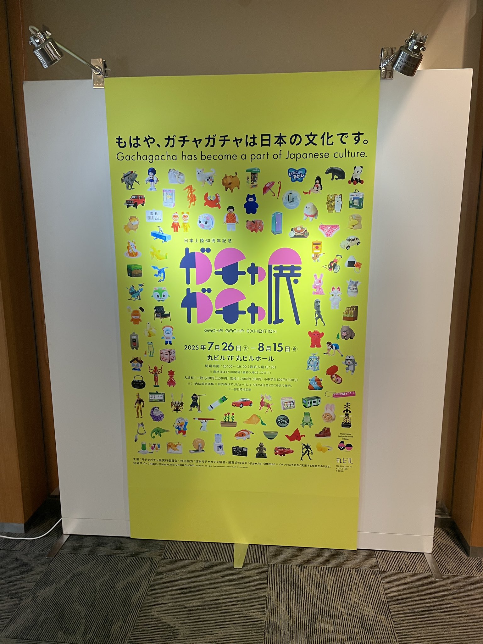 ひろきち on X: 