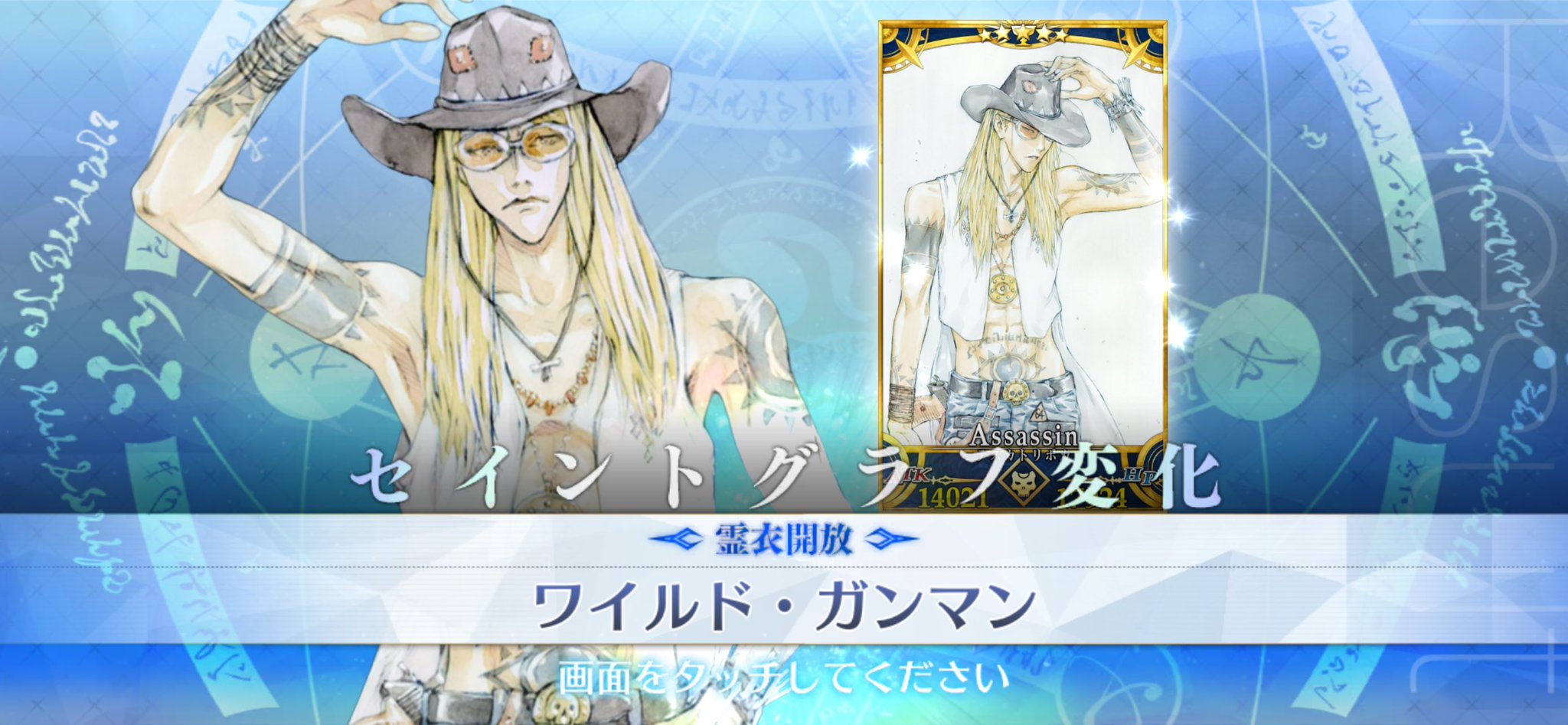 ふた on X: 
