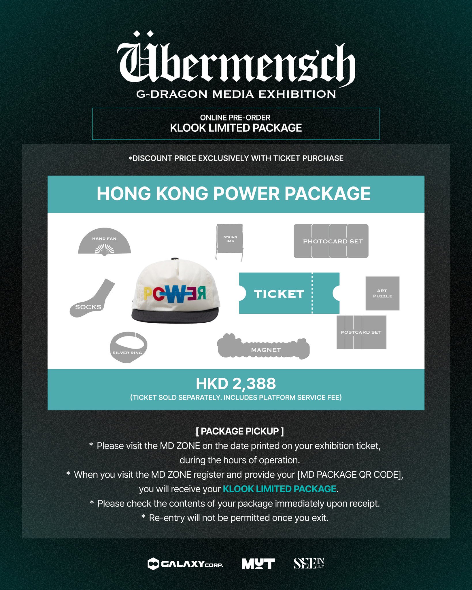 Gdragon exhibition umbrella set 1 G-DRAGON MEDIA EXHIBITION