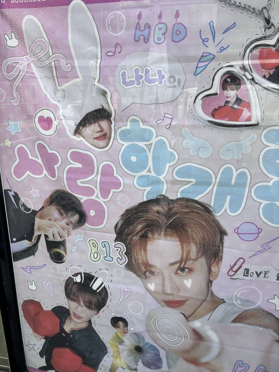 쨈잉⁶⁵ tweet media