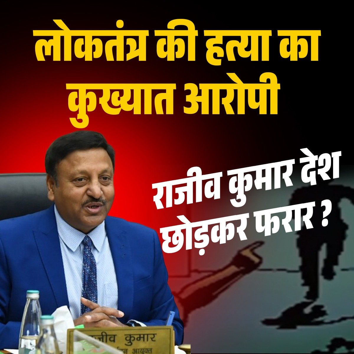 garvirawat's tweet photo. क्या यह खबर सच हैं? https://t.co/YfRUvzGSEc