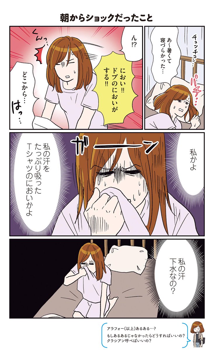 (3/5) 