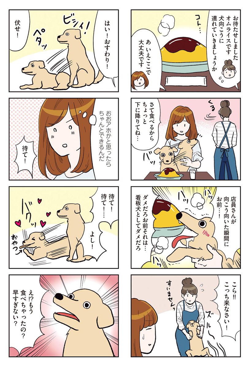 (2/5) 