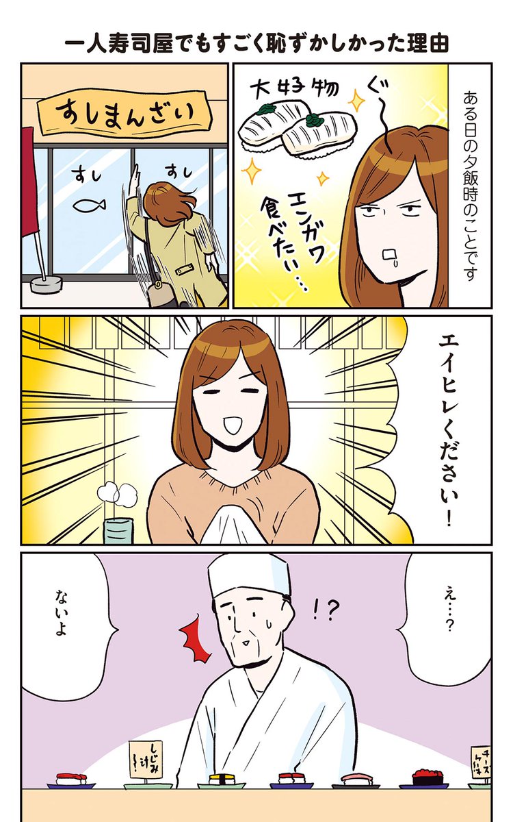 (4/5) 