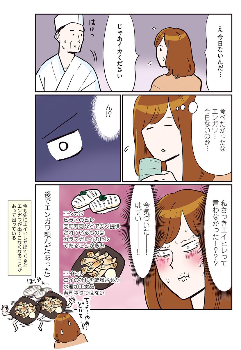 (4/5) 